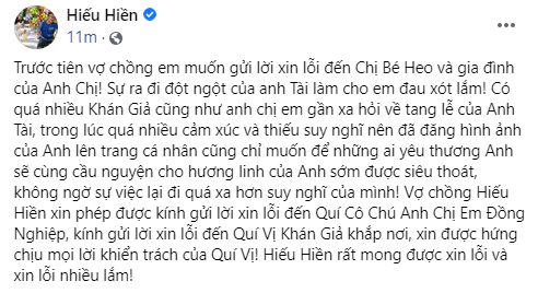 Hiếu Hiền công khai xin lỗi sau khi đăng hình ảnh thi thể nghệ sĩ Chí Tài lên mạng xã hội-1