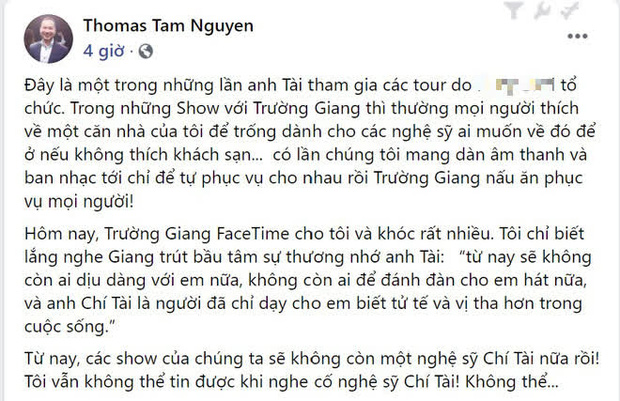 Trường Giang có động thái đầu tiên trên MXH sau khi NS Chí Tài ra đi, tình trạng khiến ai nấy đều đau lòng!-1