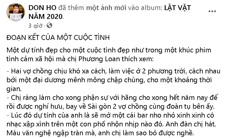 Ca sĩ Don Hồ: Chị Phương Loan đã có một dự tính đẹp cho một cuộc tình đẹp như trong khúc phim tình cảm xã hội mà chị thích xem-1