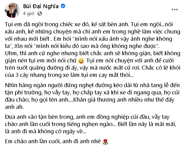 Đại Nghĩa - Trấn Thành và lời nói xấu đầy nước mắt trên chuyến xe chở Chí Tài ra sân bay-2