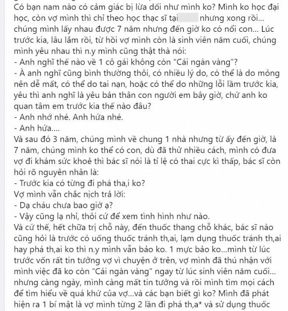 Kết hôn 7 năm không có con, chàng trai quyết định tìm hiểu quá khứ của vợ và phát hiện sự thật điếng người-1