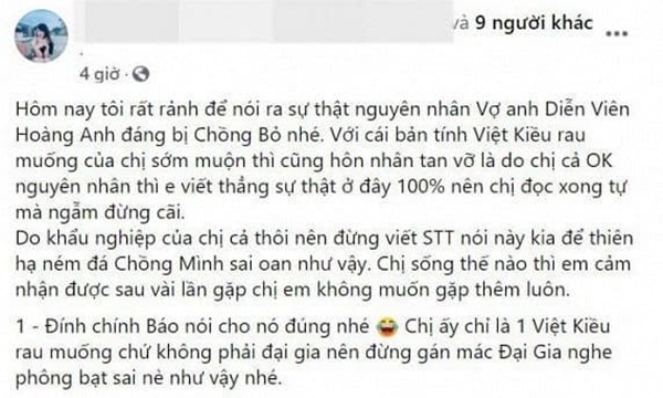 Chuyện hôn nhân diễn viên Hoàng Anh và Quỳnh Như: Kết thúc chóng vánh, nỗi đau thuộc về ai?!-7