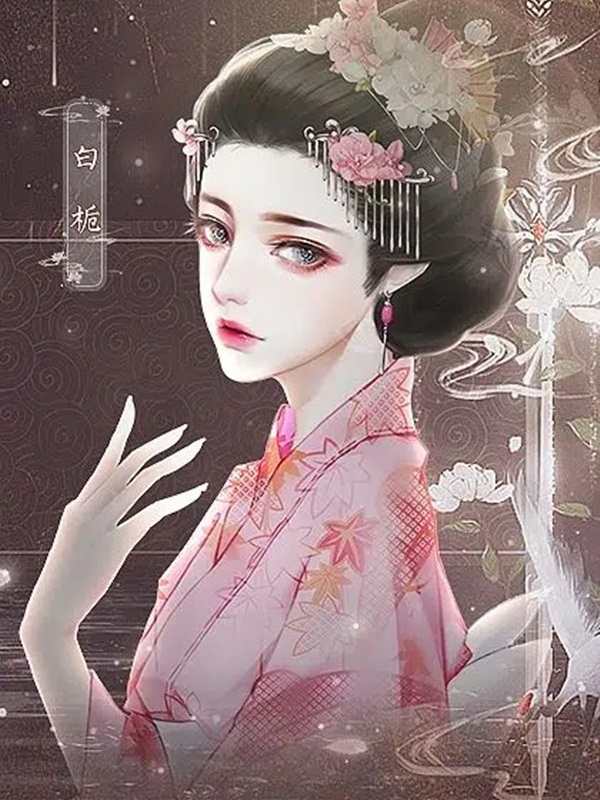 3 con giáp phải khó khăn mới thấy chân tình, trong tháng Chạp tới đây quý nhân xuất hiện thần tài gõ cửa, đầu năm 2021 cuộc sống cải thiện-1