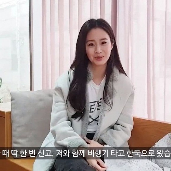 Kim Tae Hee bị chê keo kiệt khi ủng hộ thứ này cho chương trình từ thiện-3