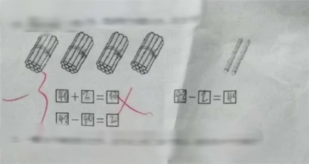Bà mẹ giận dữ: Tại sao 40 + 2 = 42 lại sai?, sau khi nghe giải thích mới hiểu ý đồ cao siêu của giáo viên-1