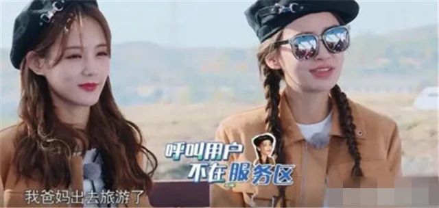 Huỳnh Hiểu Minh và Angelababy chính thức ly hôn?-5