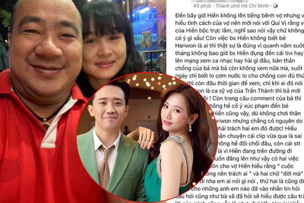 NS Đức Lang - bố ruột Hiếu Hiền đột ngột qua đời, Cát Phượng xót xa: Bố cũng đi theo mẹ rồi!-5