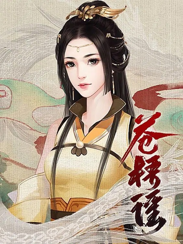 3 con giáp nói ít làm nhiều, khó khăn thì tự giải quyết, thành công thì càng cố gắng, cuối năm 2020 vạn sự hanh thông muốn gì được nấy-1