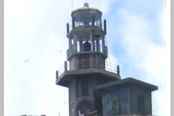 Dự báo đường đi của bão số 1-1