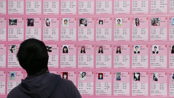 Thôn ế vợ Trung Quốc: Con gái giống như nữ hoàng, mỗi ngày xem mắt hơn 30 người đàn ông vẫn chẳng ưng một ai-1