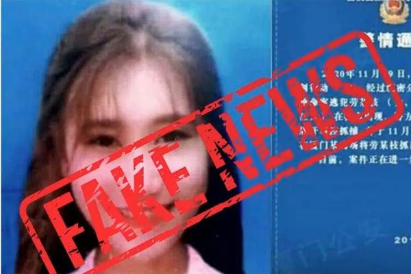 Kẻ nhiễm HIV dụ dỗ nhiều bé trai quan hệ tình dục đồng tính: Đã có vợ con, 12 năm làm rể chưa mất lòng ai và chăm chỉ làm ăn-2