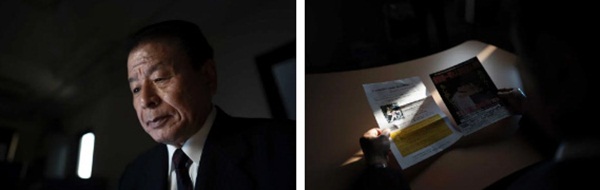 Án mạng ám ảnh nước Nhật: Cả nhà 4 người bị giết trước thềm năm mới, cảnh sát có đủ bằng chứng về kẻ thủ ác nhưng vẫn bế tắc suốt 2 thập kỷ-8