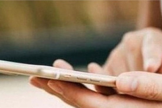 Bà cụ 80 tuổi mất 800 triệu đồng sau cú điện thoại lừa đảo