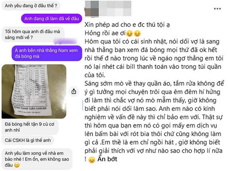 Bị vợ trưng bằng chứng ăn chơi không thể chối cãi, ông chồng sởn da gà vì câu nói dịu dàng của vợ: Anh yêu làm xong về nhà em bảo nhé!-1
