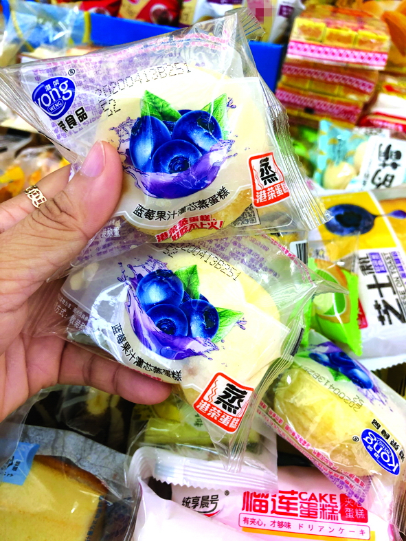 Bánh nội địa nhập hay hàng lậu kém chất lượng?-1