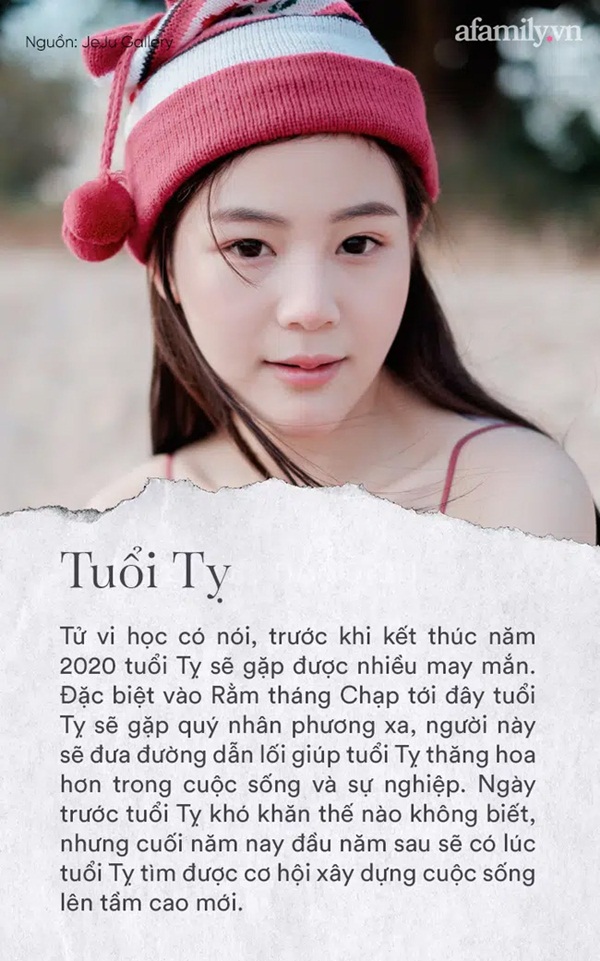 Vào Rằm tháng Chạp, 3 con giáp này có thần tài quý nhân chiếu cố, tranh thủ phát huy hết tiềm năng có thể cuối năm đổi đời trong nháy mắt-1