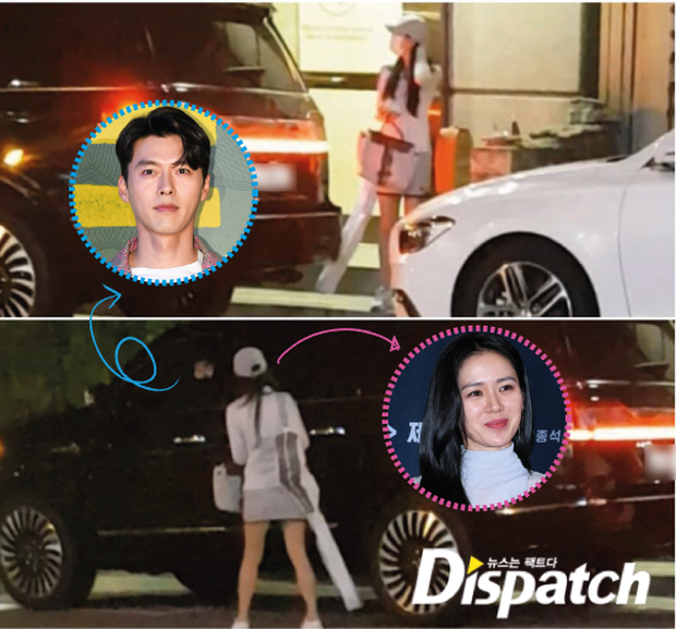 Chấn động: Cặp đôi 1/1 của Dispatch chính là Hyun Bin - Son Ye Jin, lần này có hẳn ảnh hẹn hò bí mật tại Hàn và thời gian yêu-2