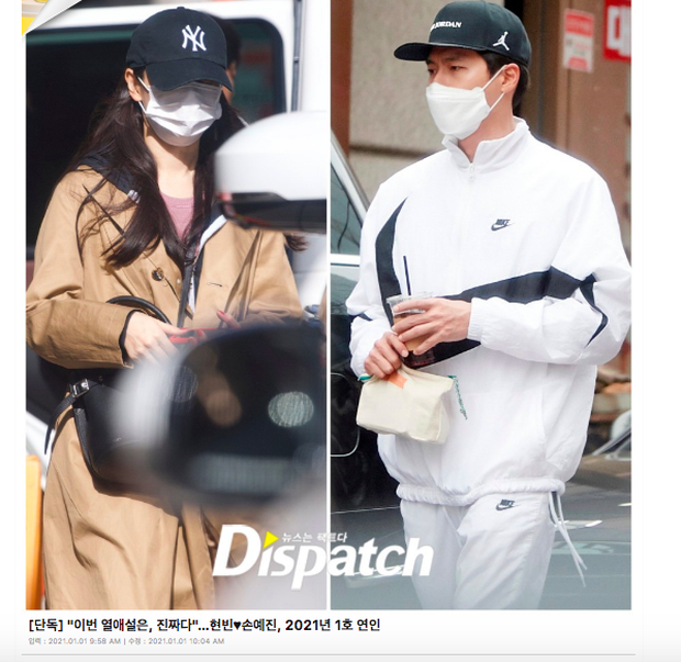 Dispatch cuối cùng cũng hé lộ lý do không khui cặp đôi nào vào năm 2020-1