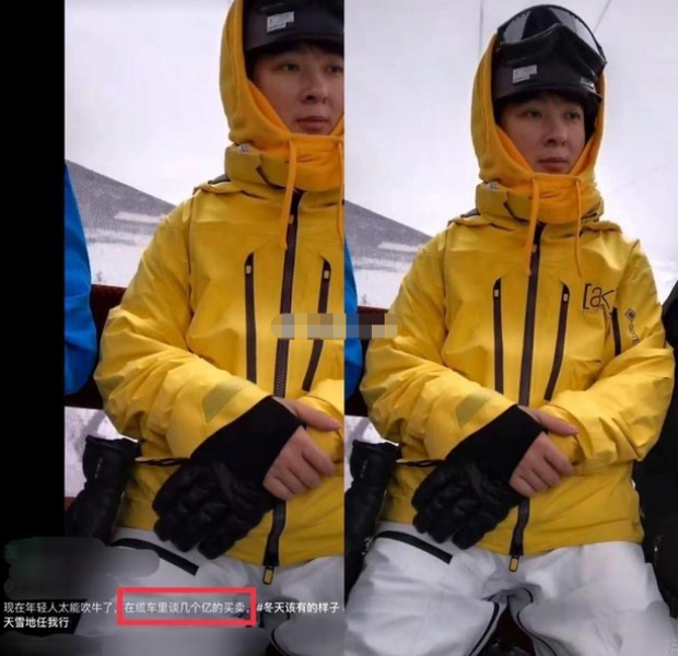 Đệ nhất thiếu gia Trung Quốc ngồi cáp treo bàn hợp đồng nghìn tỷ, dân mạng lại chỉ chú ý đến bộ đồ quá đỗi đơn giản-1