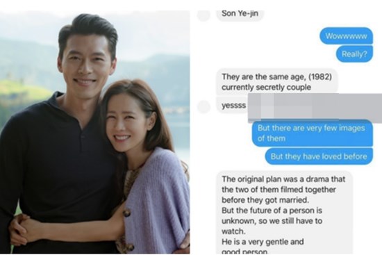 Rần rần lại ảnh tin nhắn người trong Kbiz tiết lộ Hyun Bin - Son Ye Jin hẹn hò từ lâu với bà xã Đăng Khôi