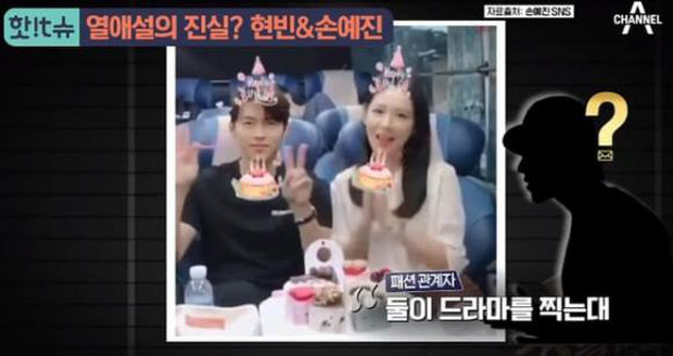 Hyun Bin - Son Ye Jin: Đạt kỷ lục Kbiz về lần lộ hint hẹn hò, báo Hàn - Trung đều vào cuộc, lý do không xác nhận liên quan đến Song Song?-5