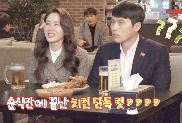 Hyun Bin - Son Ye Jin: Đạt kỷ lục Kbiz về lần lộ hint hẹn hò, báo Hàn - Trung đều vào cuộc, lý do không xác nhận liên quan đến Song Song?-8