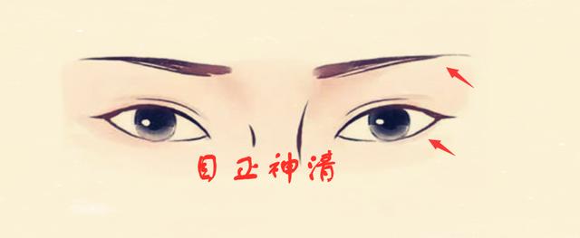 Phụ nữ sở hữu tướng mặt này là những người có tấm lòng nhân hậu, hiền lương sinh phú quý, chồng nào cưới được phước đức 3 đời-2