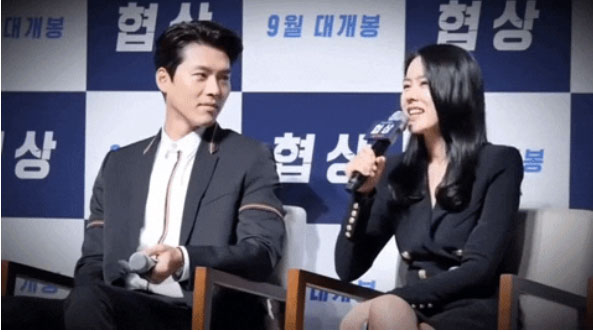 Trên phim ngọt 1, ngoài đời Hyun Bin và Son Ye Jin tình gấp 10 với loạt khoảnh khắc cẩu lương-8