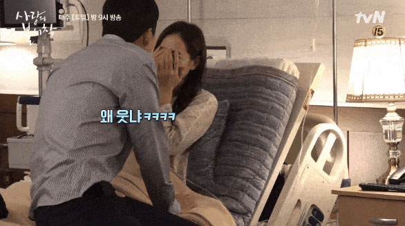 Trên phim ngọt 1, ngoài đời Hyun Bin và Son Ye Jin tình gấp 10 với loạt khoảnh khắc cẩu lương-12