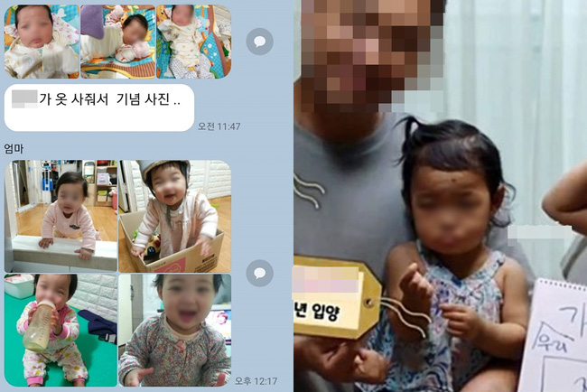 Đằng sau khoảnh khắc hạnh phúc trên TV là nỗi đau bị bố mẹ nuôi hành hạ đến chết của bé gái 16 tháng tuổi, hình ảnh cuối đời khiến ai cũng rơi lệ-6