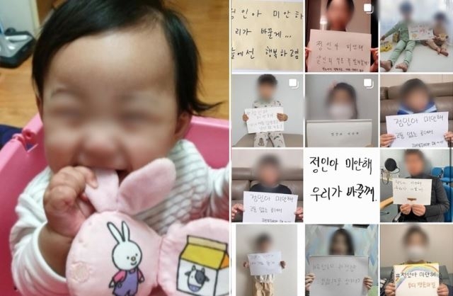 Nơi an nghỉ của bé gái 16 tháng tuổi bị bố mẹ nuôi bạo hành tới chết: Sơ sài đến phẫn nộ với vỏn vẹn khung ảnh 60 nghìn đồng-4