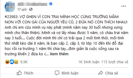 Vợ nổi cơn ghen vì phát hiện con trai 3 tuổi học cùng trường mầm non với con gái người yêu cũ của chồng, trớ trêu thay 2 đứa lại còn… thích nhau!-1