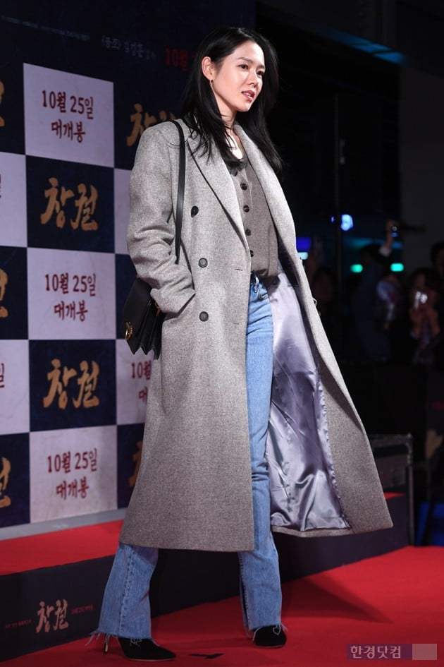 Hyun Bin bộc bạch: Từ lần gặp đầu tiên đã bị sự tinh tế của cô ấy chinh phục, phụ nữ 30+ có thể học ngay 5 cách diện đồ đầy í nhị này từ Son Ye Jin-18