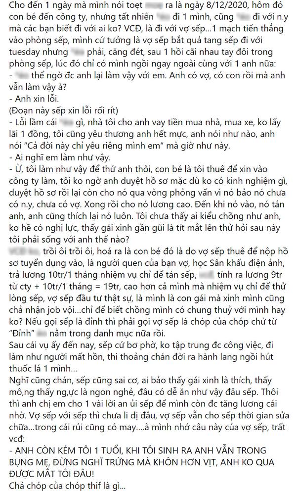 Sếp tưởng bở tuyển được nữ nhân viên mông to ngực nở, trả lương cao ngất, cuối cùng ngã ngửa vì thân phận của cô gái-3