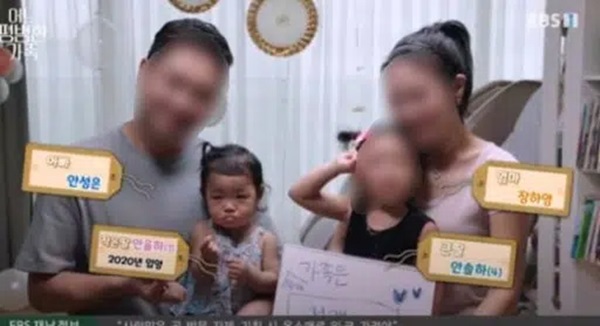 Vụ bé gái 16 tháng tuổi bị bạo hành đến chết: Hé lộ mục đích nhận nuôi đứa trẻ của cặp vợ chồng, có liên quan đến con gái ruột-1