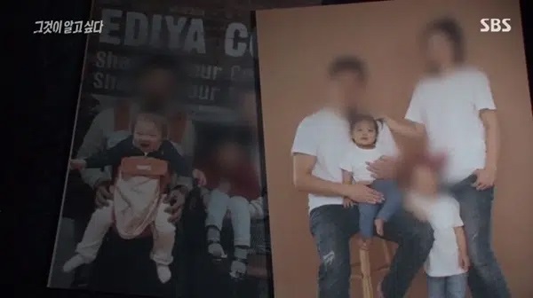 Vụ bé gái 16 tháng tuổi bị bạo hành đến chết: Hé lộ mục đích nhận nuôi đứa trẻ của cặp vợ chồng, có liên quan đến con gái ruột-2