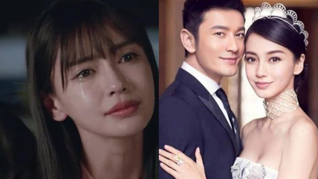 Thâm cung bí sử uẩn khúc hồ ly tinh giật người yêu của Angelababy: Vùng lên sau 10 năm nhịn nhục vì đã chia chác xong tài sản hậu ly hôn Huỳnh Hiểu Minh?-3