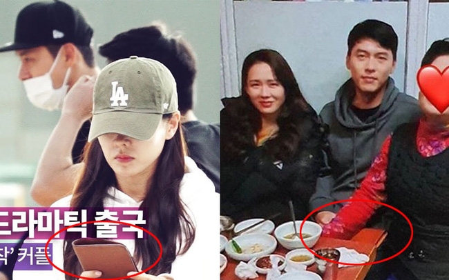 Hyun Bin bị phát hiện có hành động đáng yêu này với Son Ye Jin-1