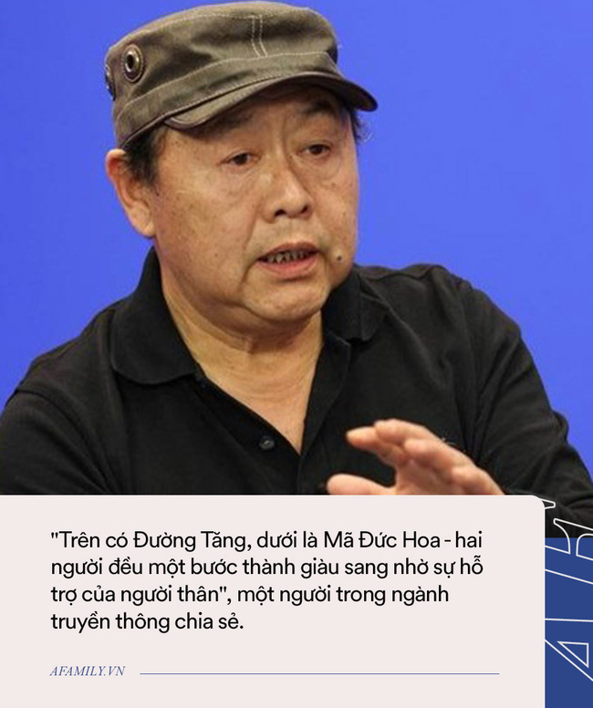 Con trai của Trư Bát Giới: Hồi nhỏ được bố nuôi dạy theo cách đặc biệt, lớn là giám đốc có học vấn khủng nhưng ngoại hình mới bí ẩn-6