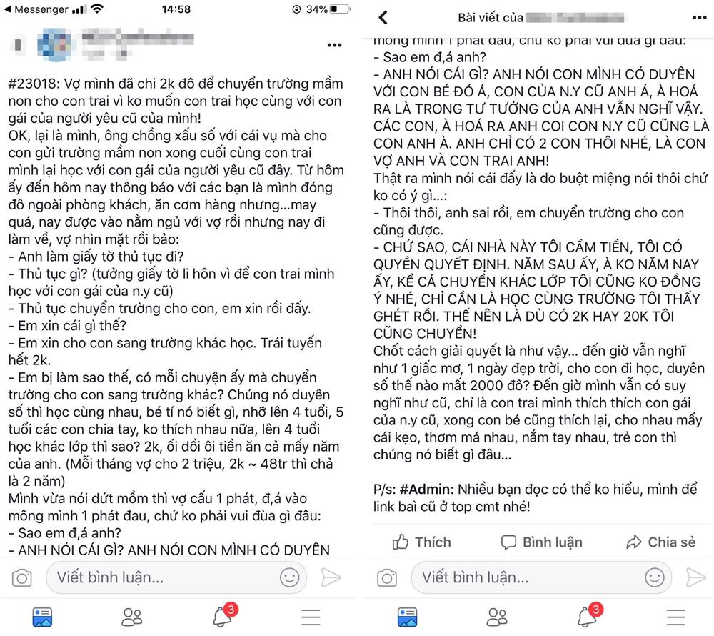 Phát hiện con trai học cùng lớp mầm non với con gái người yêu cũ của chồng, vợ quyết chuyển trường cho con, mức chi càng khiến cư dân mạng choáng váng!-1