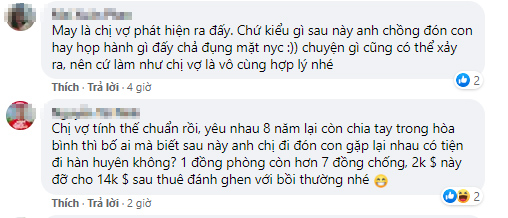 Phát hiện con trai học cùng lớp mầm non với con gái người yêu cũ của chồng, vợ quyết chuyển trường cho con, mức chi càng khiến cư dân mạng choáng váng!-6