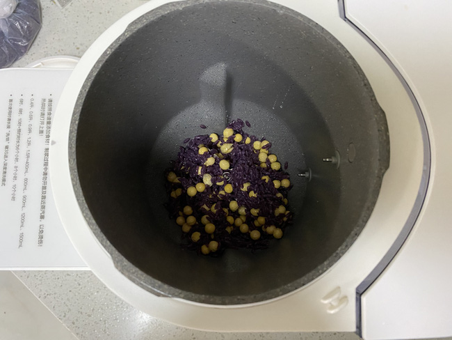 Mùa đông da dễ khô sạm chỉ cần mỗi ngày một ly sữa hạt này đảm bảo mịn màng như da em bé-2