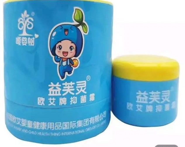 Con 5 tháng mặt mọc lông, tăng cân chóng mặt, bố mẹ sững sờ khi phát hiện bí mật nằm trong lọ kem dưỡng da hàng ngày-5