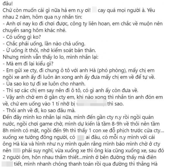 Bị bạn trai chứng kiến ảnh hôn đồng nghiệp, cô gái vẫn bình thản: Chúng em chỉ ôm với hôn nhau thôi mà-1
