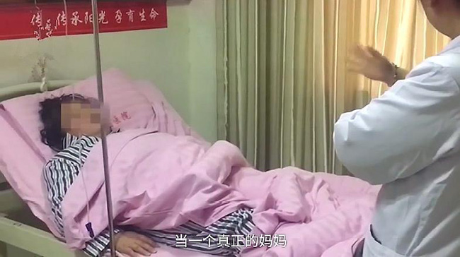 Vợ chồng trẻ cưới nhau 5 năm chưa có con, đi khám hiếm muộn người chồng hoang mang khi biết sự thật về vợ-1