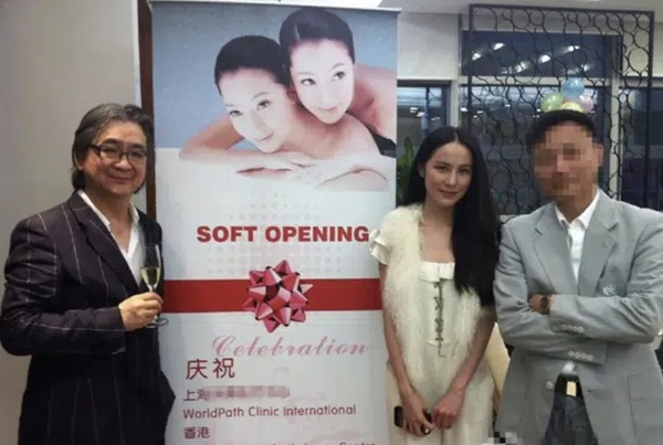 Mổ xẻ profile khủng của quý cô chanh sả được giới trẻ Trung Quốc ngưỡng mộ: Cuộc sống nhung lụa và danh tính người đàn ông thần bí đứng sau-7