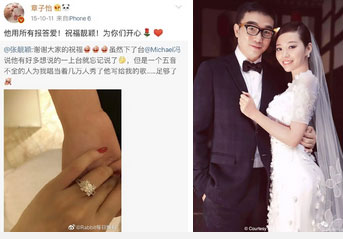 Sao Hoa ngữ mang vận đen gọi tên Chương Tử Di: Cứ chúc phúc cho cặp đôi nào thì cặp đấy đều chia tay-4