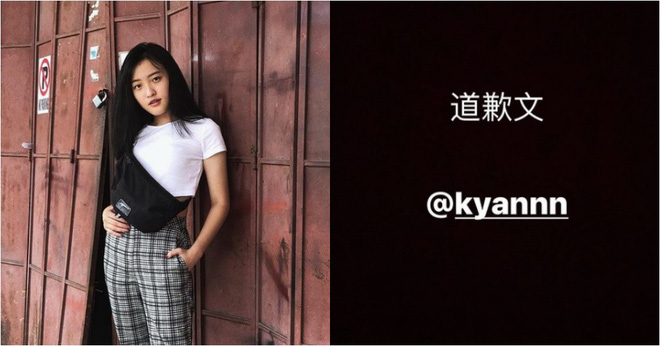 Yêu xa 2 năm, cô gái phát hiện sự thật động trời về bạn trai, cô bạn thân là mắt xích quan trọng-1