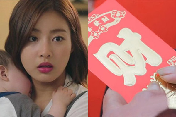 Đi làm về sớm thấy tiếng động lạ trong phòng, vợ rón rén bước đến để rồi chết sững với ánh mắt ấy, cô đành quay đi và bí mật của màn kịch được lộ tẩy”-3