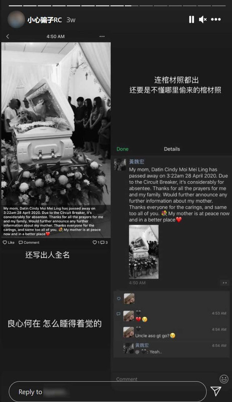 Yêu xa 2 năm, cô gái phát hiện sự thật động trời về bạn trai, cô bạn thân là mắt xích quan trọng-5